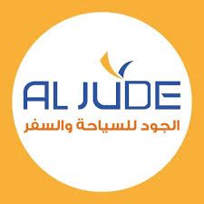 Al Jude Travel